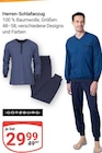 Herren-Schlafanzug im Angebot bei GLOBUS in Braunschweig Herren-Schlafanzug Angebote von Götzburg bei GLOBUS Braunschweig für 29,99 €