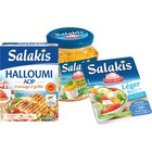 SUR TOUT - SALAKIS - Carrefour à Massy SUR TOUT - SALAKIS en promo chez Carrefour Massy
