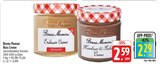 Aktuelles Erdnuss Creme Angebot bei E center in Jena ab 2,29 €