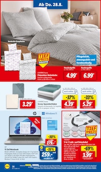 Rasenmäher im Lidl Prospekt "LIDL LOHNT SICH" mit 68 Seiten (Cottbus)
