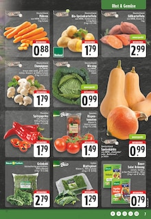 Paprika im E center Prospekt "Aktuelle Angebote" mit 24 Seiten (Koblenz)