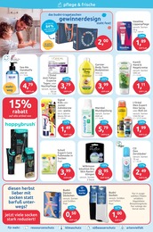 Pampers Angebot & Preis im aktuellen BUDNI Prospekt Pampers Angebot im aktuellen BUDNI Prospekt auf Seite 2