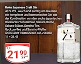 Aktuelle Gin Angebote bei GLOBUS in Krefeld Aktuelles Japanese Craft Gin Angebot bei GLOBUS in Krefeld ab 21,99 €