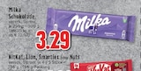 Angebot im EDEKA Neukirchen-Vluyn Prospekt EDEKA Neukirchen-Vluyn Prospekt mit im Angebot für 3,29 €