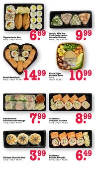 Obst im E center Prospekt "Aktuelle Angebote" mit 59 Seiten (Frankfurt (Main))