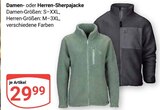 Damen-Sherpajacke im Angebot bei GLOBUS in Hof Damen-Sherpajacke Angebote bei GLOBUS Hof für 29,99 €