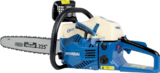 Benzin-Kettensägen „CS6220GH“ Angebote von HYUNDAI bei Hornbach Pirmasens für 169,00 €