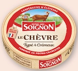 Bi1 Nolay - Promo Fromage au lait pasteurisé de chèvre Promo Fromage au lait pasteurisé de chèvre à 1,08 € dans le catalogue Bi1 à Nolay