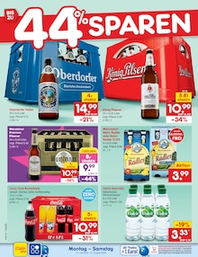 Coca Cola im aktuellen Netto Marken-Discount Prospekt (Bremen) Coca Cola im Netto Marken-Discount Prospekt "Aktuelle Angebote" mit 76 Seiten (Bremen)