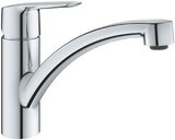 Spültischarmatur „Start“ von Grohe für 89,99 € bei Hagebaumarkt im Angebot Spültischarmatur „Start“ von Grohe im aktuellen Hagebaumarkt Prospekt