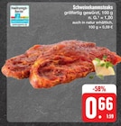 E center - Schweinekammsteaks Angebot im Prospekt Schweinekammsteaks bei E center im Prospekt "" für 0,66 €