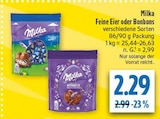 Aktuelles Feine Eier Angebot bei diska in Chemnitz ab 2,29 €