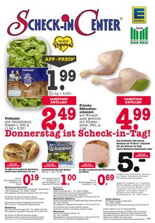 Wecker im E center Prospekt "Aktuelle Angebote" mit 38 Seiten (Heidelberg)