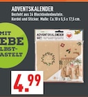 Marktkauf Halle - Adventskalender Angebot im Prospekt Adventskalender bei Marktkauf im Halle Prospekt für 4,99 €