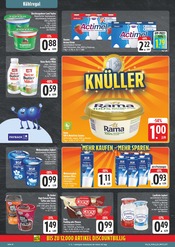 Aktueller E center Prospekt mit Rama, "Wir lieben Lebensmittel!", Seite 16