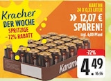 Karamalz bei E center im Kronach Prospekt für 4,49 €