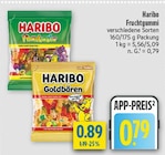 diska Wurzen - Phantasia Angebot im Prospekt Phantasia bei diska im Wurzen Prospekt für 0,79 €