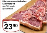 Lammkotelett im Angebot bei GLOBUS in Braunschweig Lammkotelett Angebote bei GLOBUS Braunschweig für 23,90 €