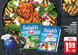 Schafkäse bei E center im Prospekt "" für 1,99 €