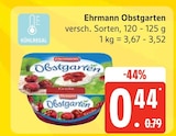 EDEKA Bönningstedt - Obstgarten Angebot im Prospekt Obstgarten bei EDEKA im Bönningstedt Prospekt für 0,44 €