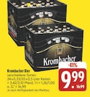 Aktuelle Krombacher Angebote bei E center in Fürth Aktuelles Krombacher Bier Angebot bei E center in Fürth ab 9,99 €