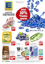 Der aktuelle EDEKA Prospekt Aktuelle Angebote
