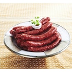 Merguez boeuf & mouton Label Rouge BIGARD en promo chez Carrefour Market Merguez boeuf & mouton Label Rouge BIGARD dans le catalogue Carrefour Market
