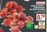 Aktuelle Mettwurst Angebote bei Marktkauf in Solingen (Klingenstadt) Aktuelles Zwiebelmettwurst Angebot bei Marktkauf in Solingen (Klingenstadt) ab 0,79 €