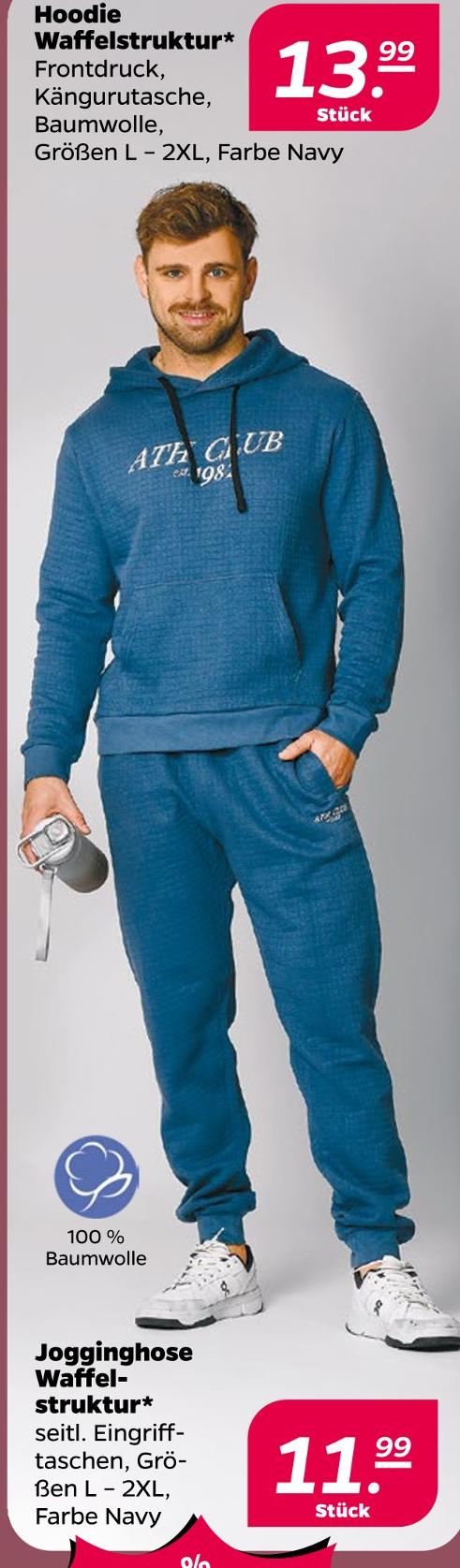 Hoodie Waffelstruktur