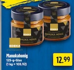 Manukahonig im Angebot bei EDEKA in Gelsenkirchen Manukahonig Angebote von EDEKA bei EDEKA Gelsenkirchen für 12,99 €