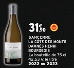 Intermarché Super Domancy - Promo Sancerre La Côte des Monts Damnés 2022 Promo Sancerre La Côte des Monts Damnés 2022 à 31,90 € dans le catalogue Intermarché Super à Domancy