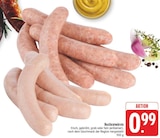 Rostbratwürste Angebot in Bischofswerda Rostbratwürste im aktuellen Prospekt bei EDEKA in Bischofswerda