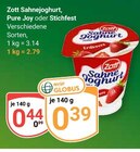 Pure Joy im Angebot bei GLOBUS in Krefeld Pure Joy Angebote von Zott bei GLOBUS Krefeld für 0,39 €