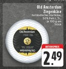 Ziegenkäse bei E center im Wachtberg Prospekt für 2,49 €