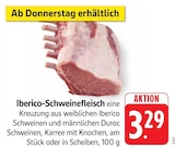 E center Darmstadt - Iberico-Schweinefleisch Angebot im Prospekt Iberico-Schweinefleisch bei E center im Darmstadt Prospekt für 3,29 €