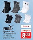 Angebot im famila Nordost Nienburg (Weser) Prospekt famila Nordost Nienburg (Weser) Prospekt mit im Angebot fĂŒr 8,00 âŹ