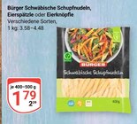 Schwäbische Schupfnudeln im Angebot bei GLOBUS in Herne Schwäbische Schupfnudeln Angebote von Bürger bei GLOBUS Herne für 1,79 €