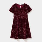 Robe trapèze à sequins manches courtes bordeaux fille à 19,99 € dans le catalogue La Halle