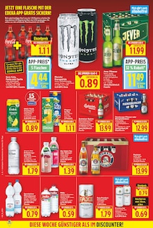 Saft im E center Prospekt "Aktuelle Angebote" mit 27 Seiten (Berlin)