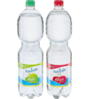 Aktuelle Wasser Angebote bei Netto Marken-Discount in Cottbus Aktuelles Wasser mit Geschmack Angebot bei Netto Marken-Discount in Cottbus ab 0,45 €