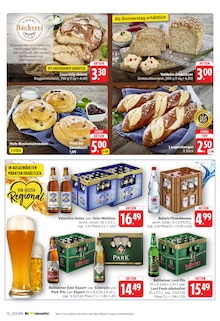 Bier im E center Prospekt "Aktuelle Angebote" mit 22 Seiten (Pirmasens)