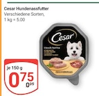 Angebot im GLOBUS Duisburg Prospekt GLOBUS Duisburg Prospekt mit im Angebot fĂŒr 0,75 âŹ