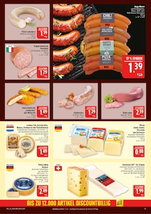 Rindfleisch im Marktkauf Prospekt "AUSWAHL RIESIG, PREISE NIEDRIG" mit 45 Seiten (Fürth)