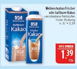 Aktuelle Kakao Angebote bei Marktkauf in Fürth Aktuelles Frischer Kakao Angebot bei Marktkauf in Fürth ab 1,39 €