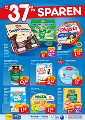 Kinderspielzeug im Netto Marken-Discount Prospekt in Fulda Aktueller Netto Marken-Discount Prospekt mit Kinderspielzeug, "Aktuelle Angebote", Seite 29