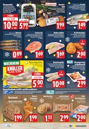 Nutella im E center Prospekt in Menden Aktueller E center Prospekt mit Nutella, "Aktuelle Angebote", Seite 28