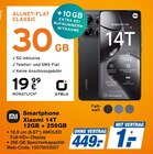 Smartphone Xiaomi 14T 12GB + 256GB im Angebot bei expert in Lörrach Smartphone Xiaomi 14T 12GB + 256GB Angebote bei expert Lörrach für 1,00 €