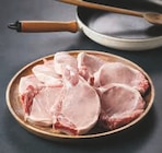 Porc Cote Avec Os en promo chez Super U Clermont-Ferrand à 3,79 €
