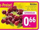 EDEKA Dirlewang - Kirschen Angebot im Prospekt Kirschen bei EDEKA im Dirlewang Prospekt für 0,66 €