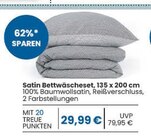 Aktuelles Satin Bettwäscheset Angebot bei diska in Erlangen ab 29,99 €